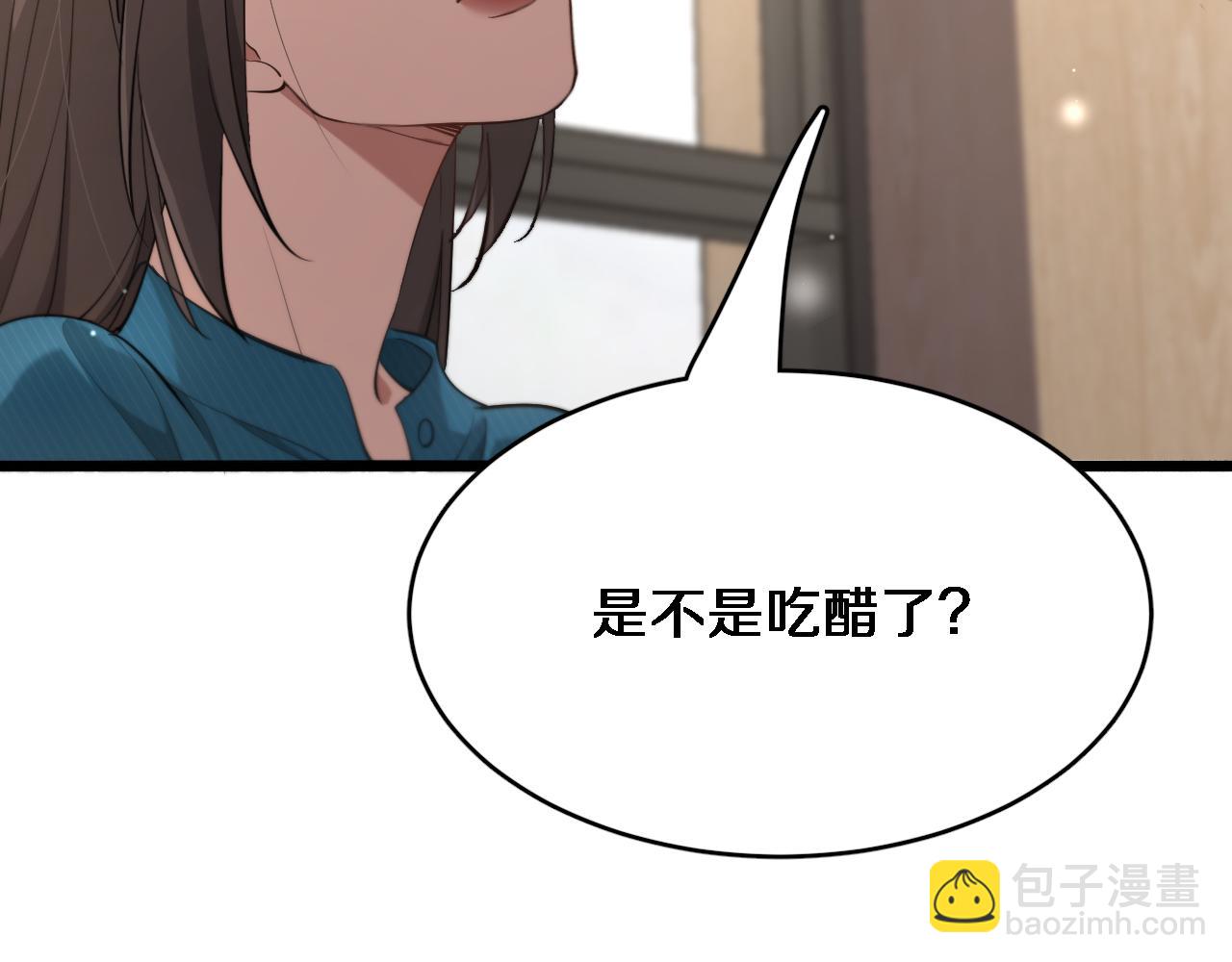 第75话 我知道犯人是谁71