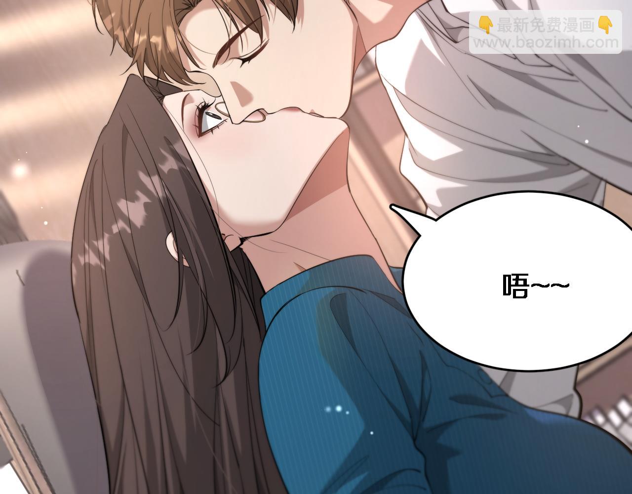 第75话 我知道犯人是谁77