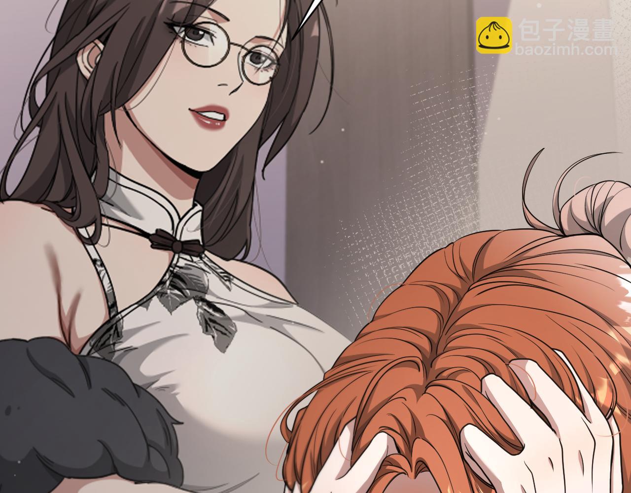 第75话 我知道犯人是谁9
