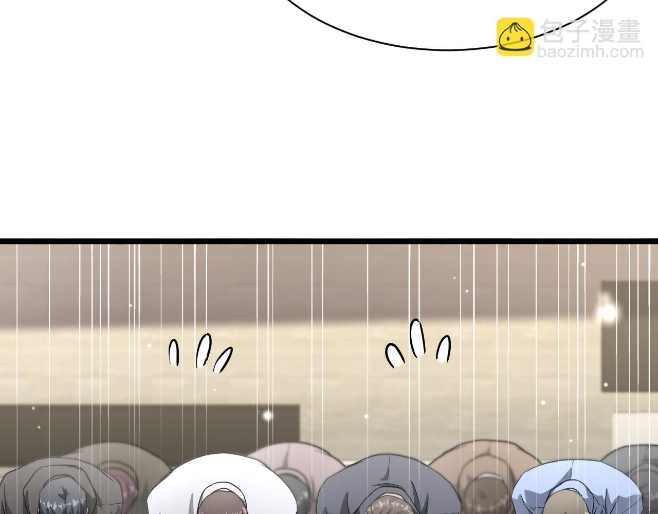 第75话 我知道犯人是谁99