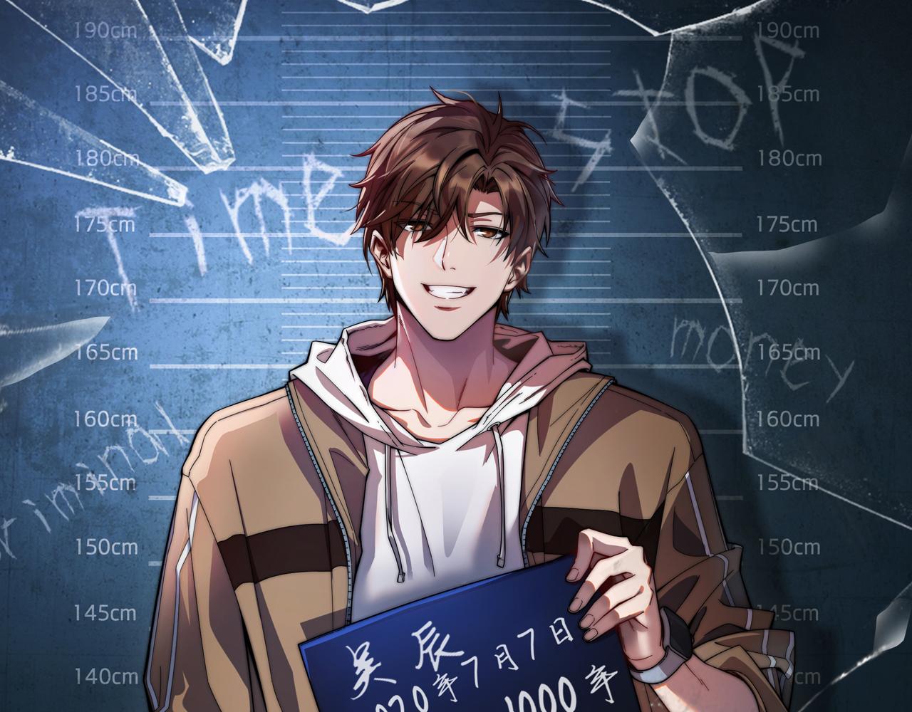 第86话 传统方式0