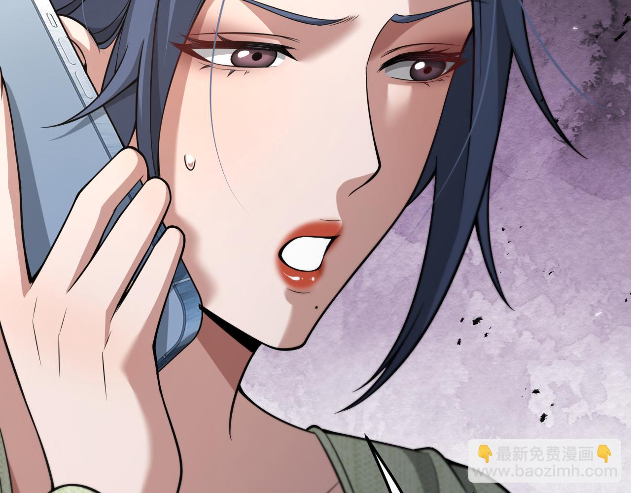 第86话 传统方式110