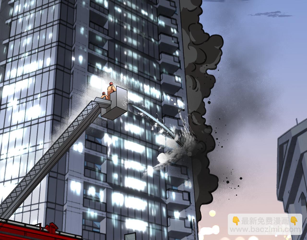 第130话 忠心也能坏事2