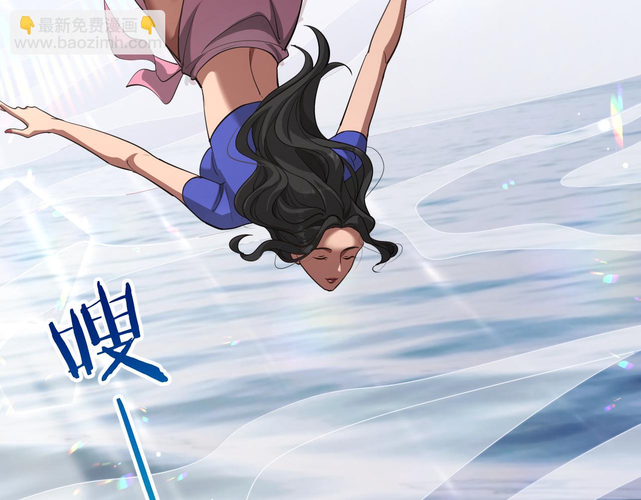 第137话 天方夜谭23
