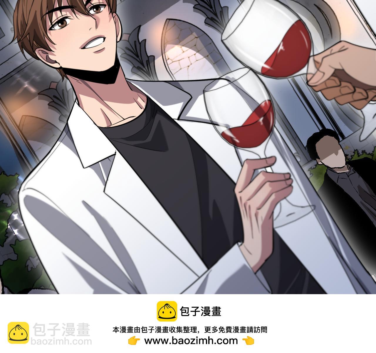 第137话 天方夜谭49