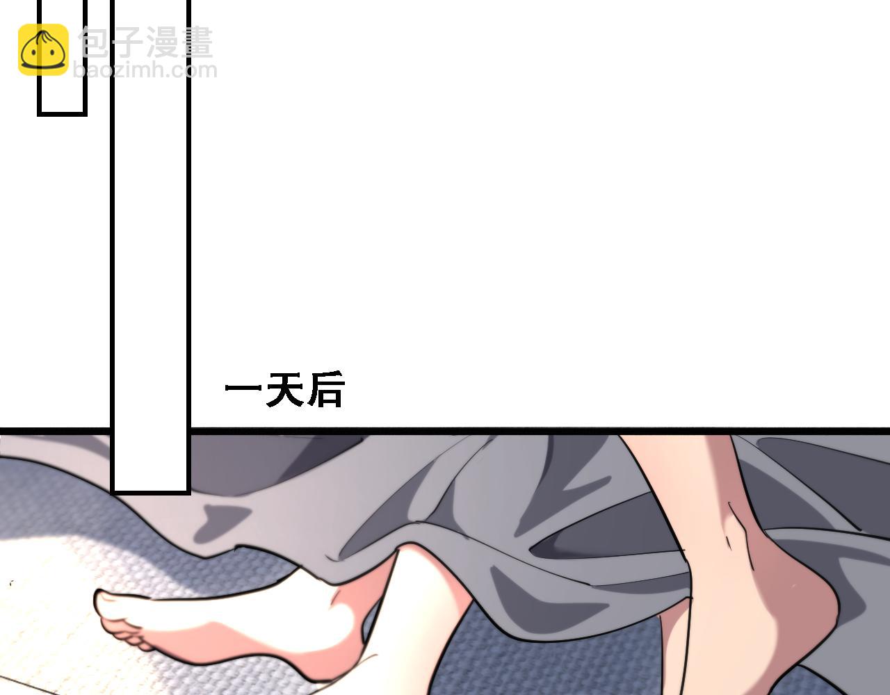 第137话 天方夜谭81