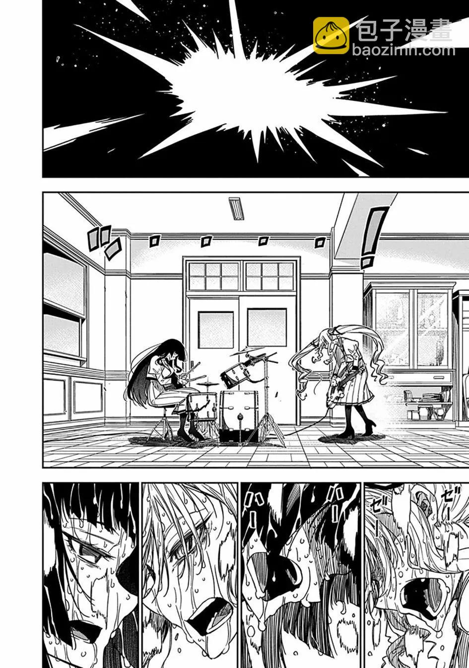 第03话22