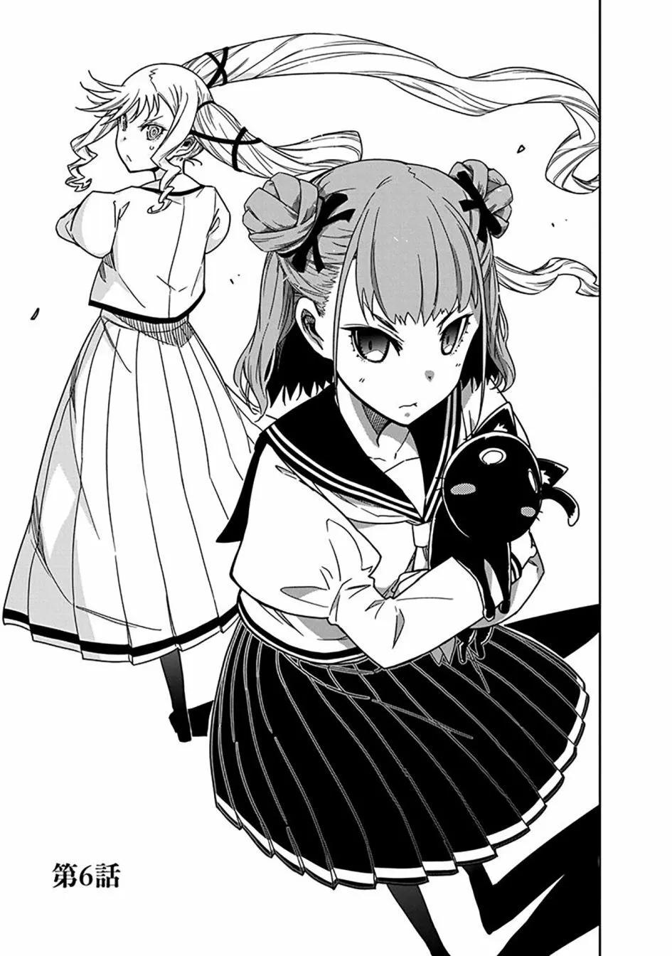 第06话0