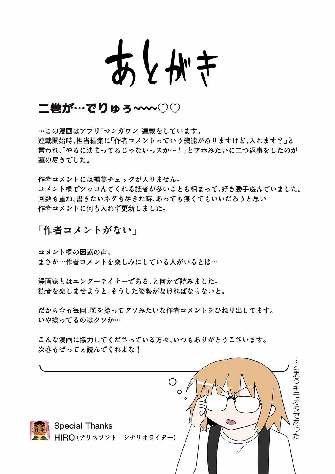 02卷附录5