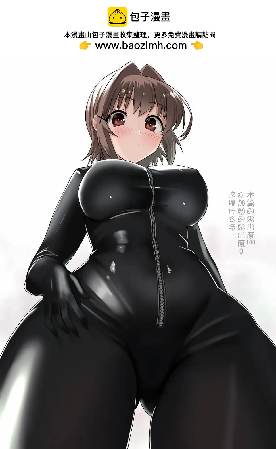 cosplay18