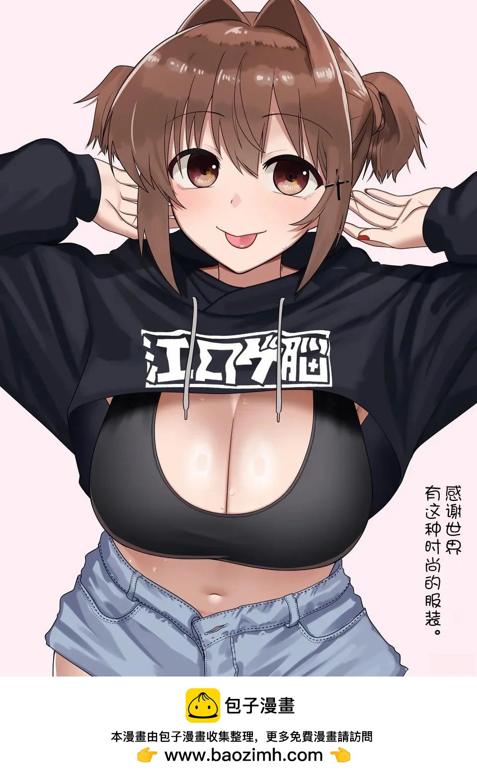 cosplay21