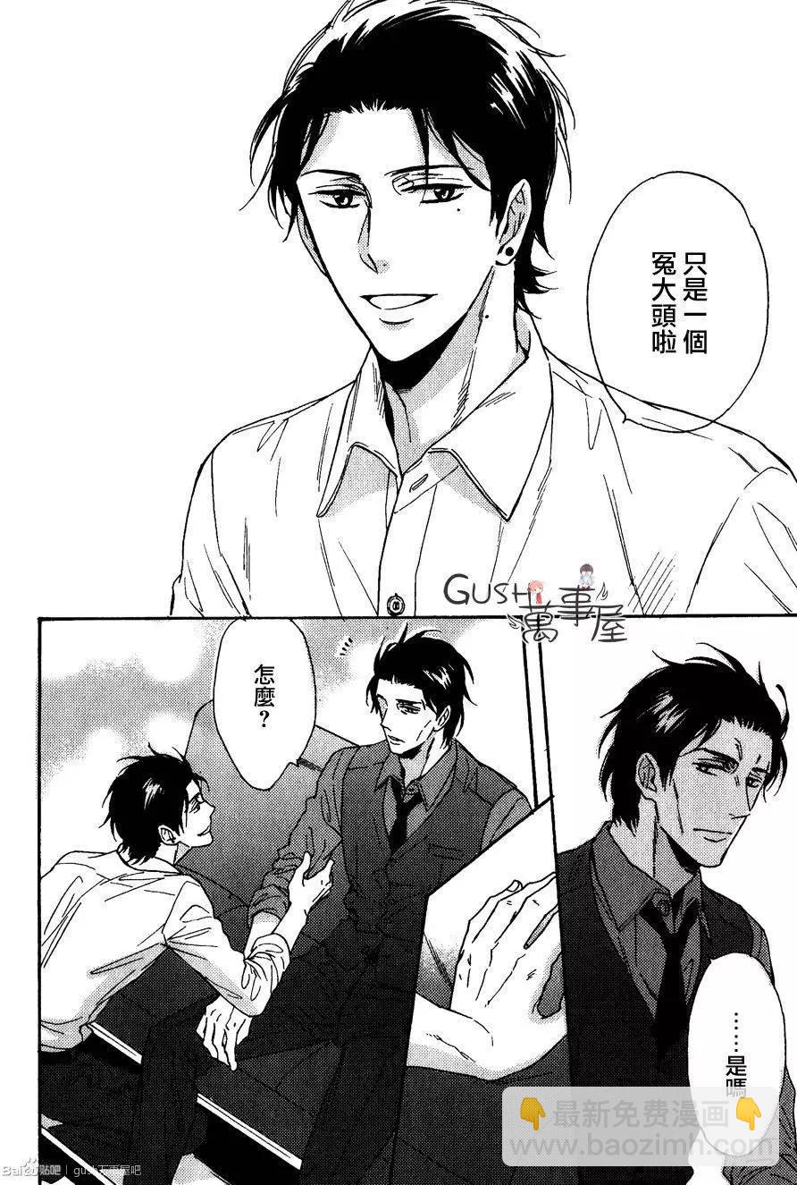 新篇02回27