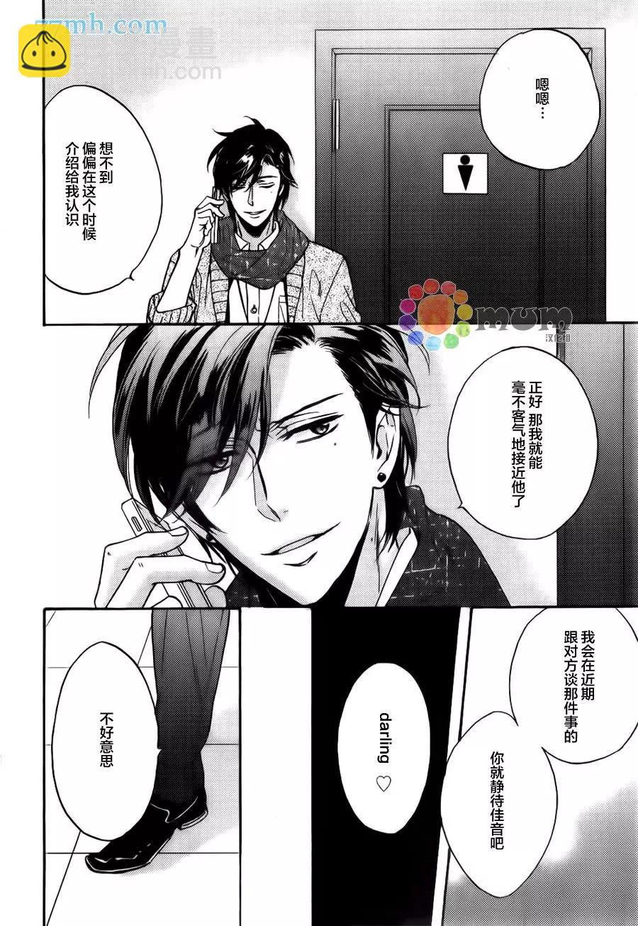 续0110