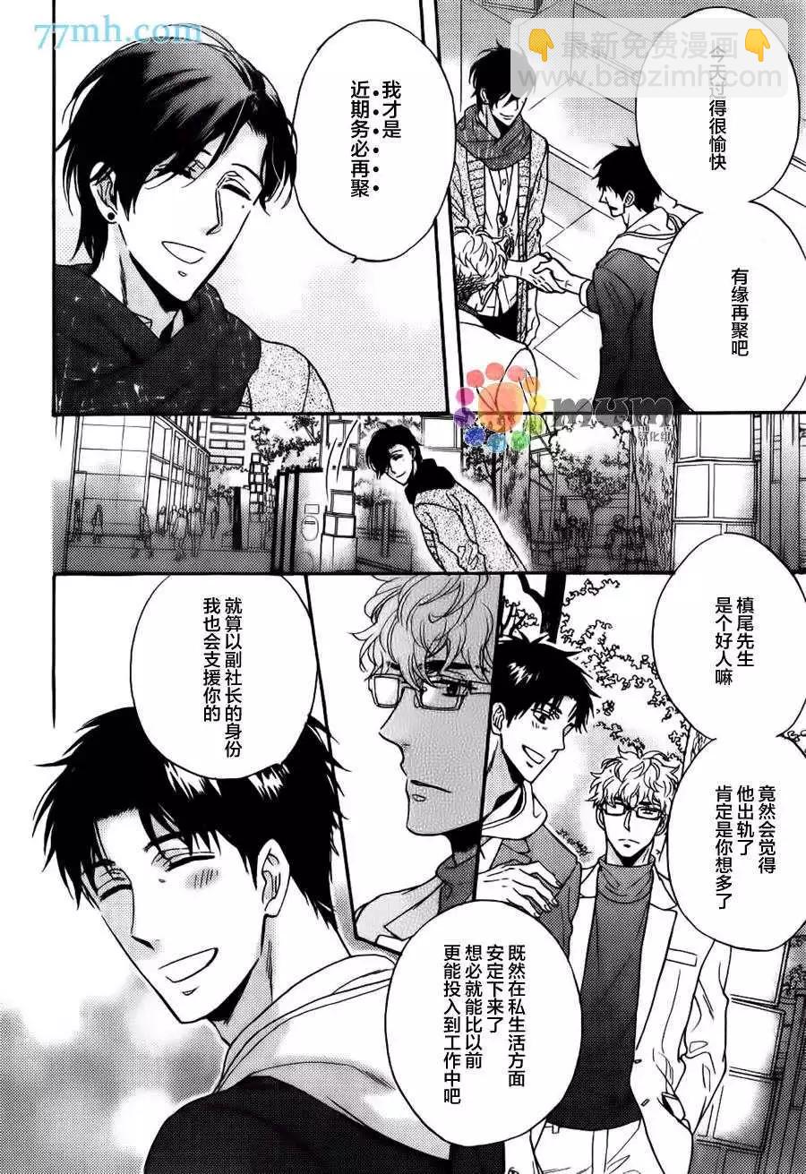 续0112