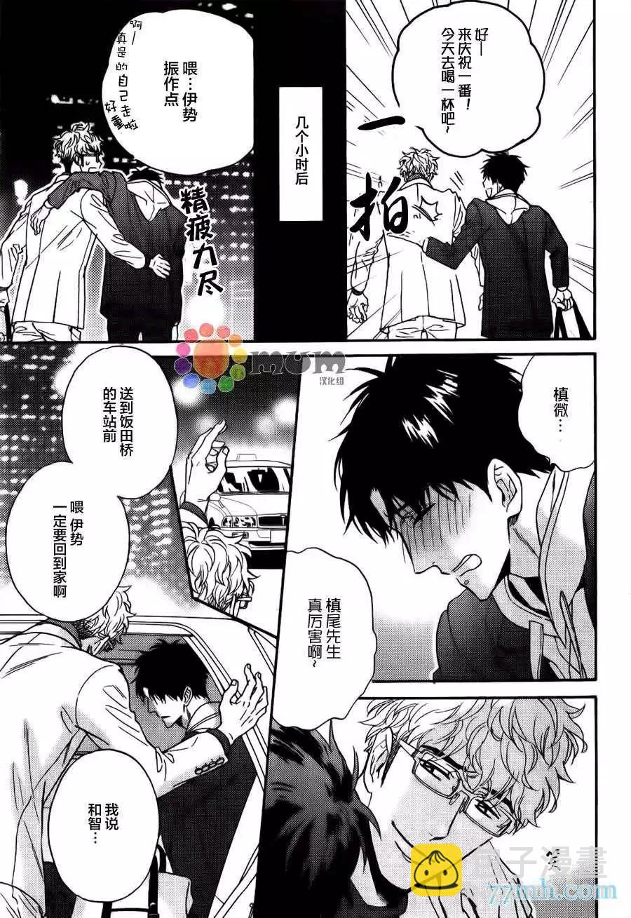 续0113