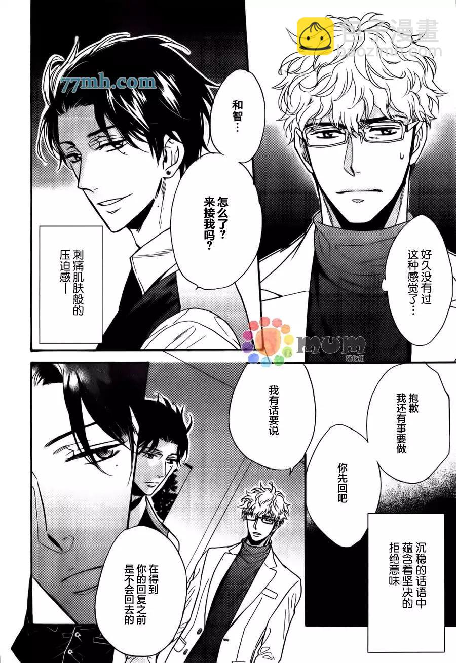续0116