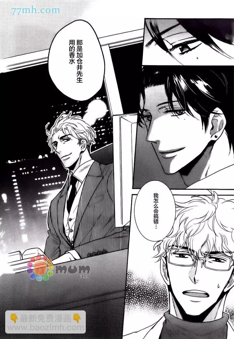 续0118