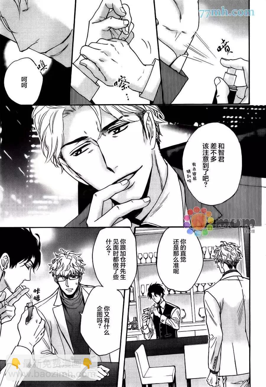 续0119