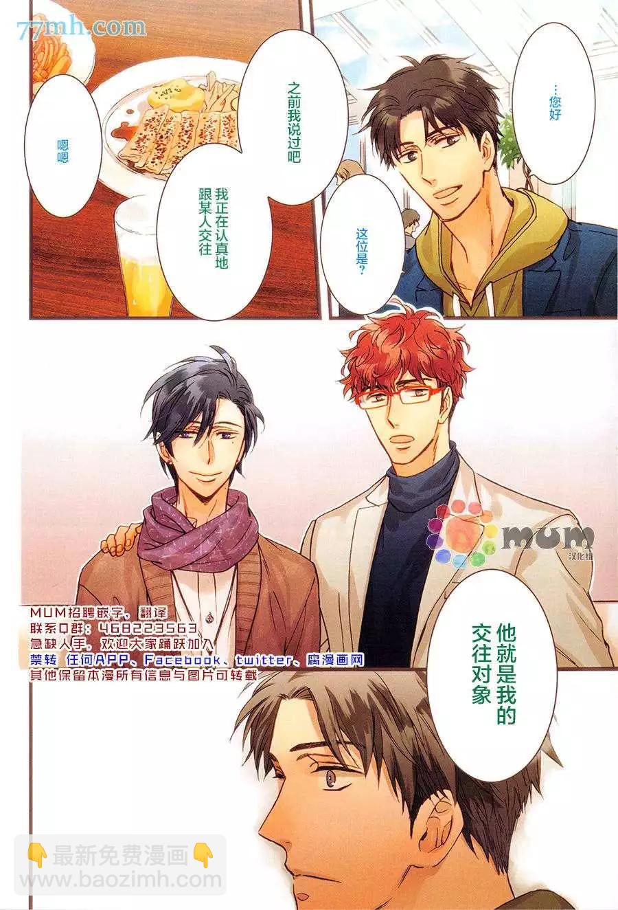 续012