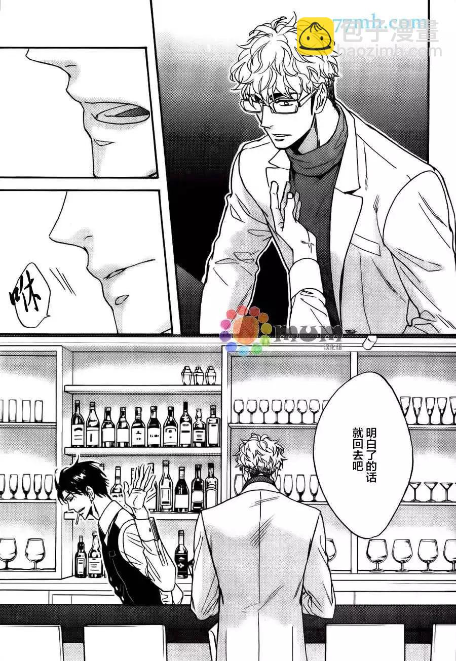 续0121