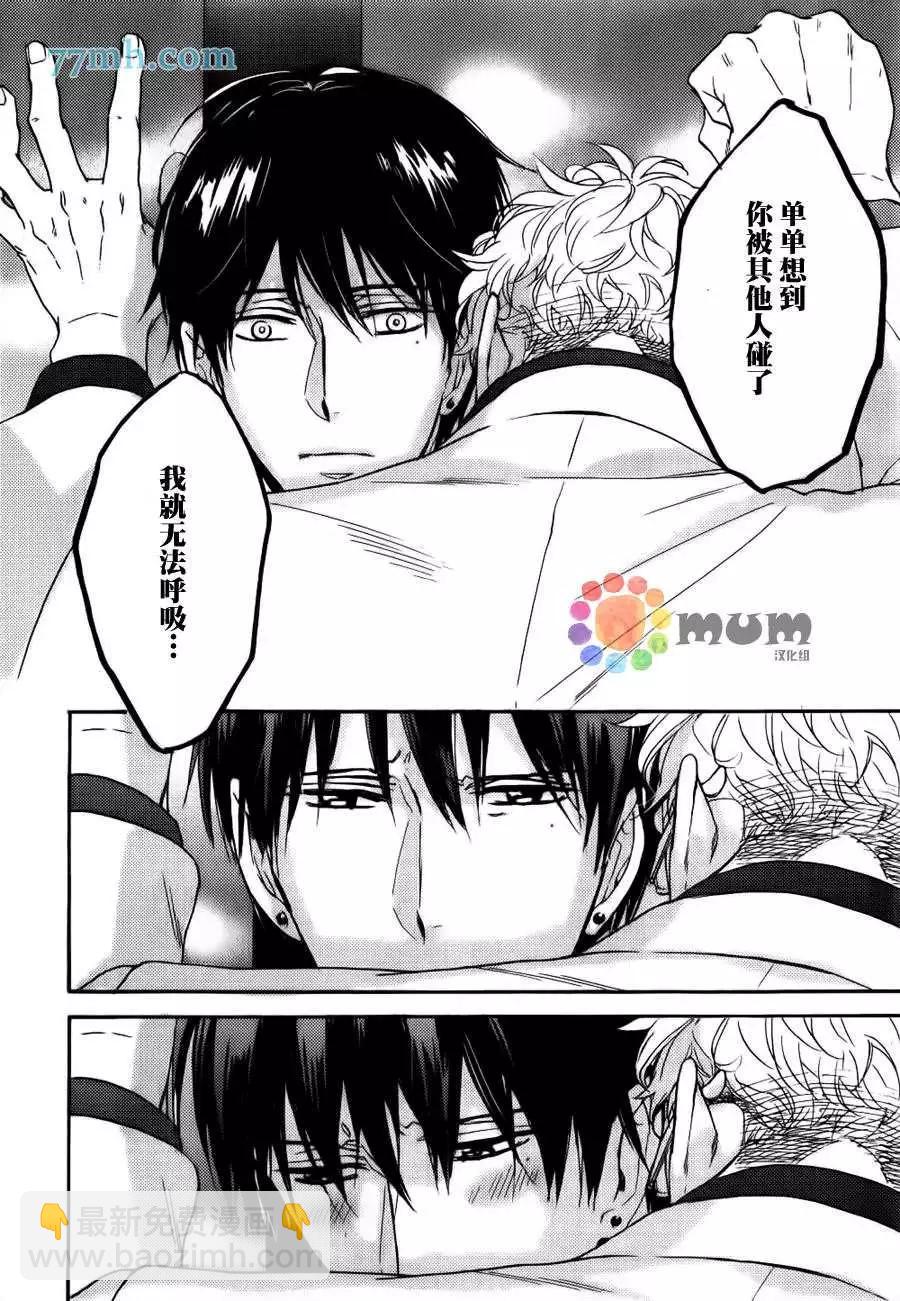 续0124
