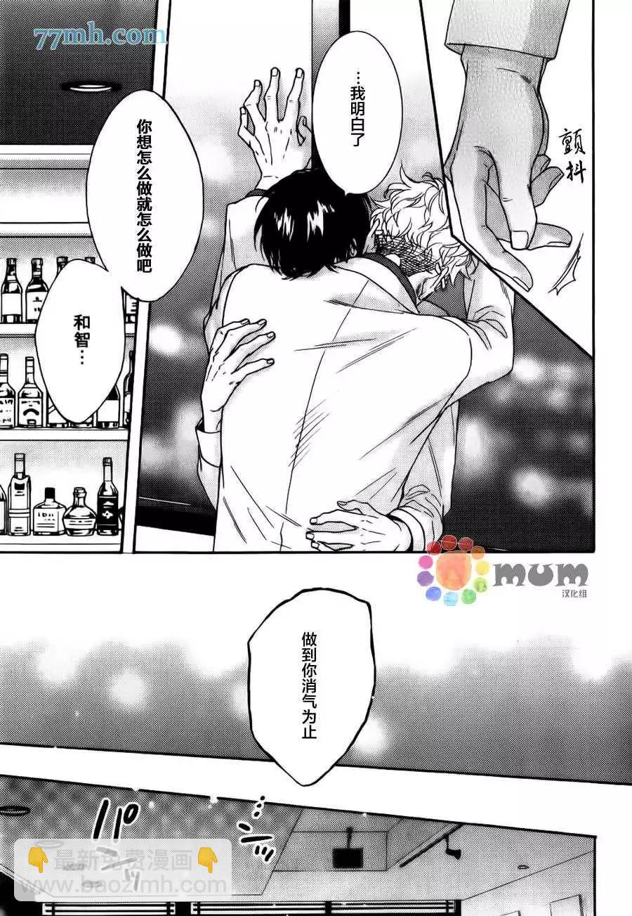 续0125