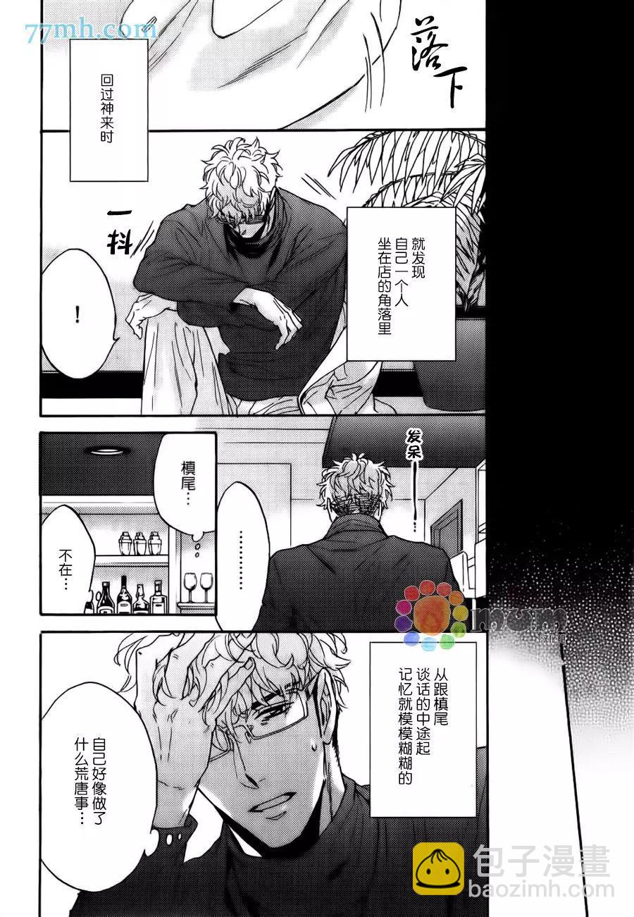 续0128
