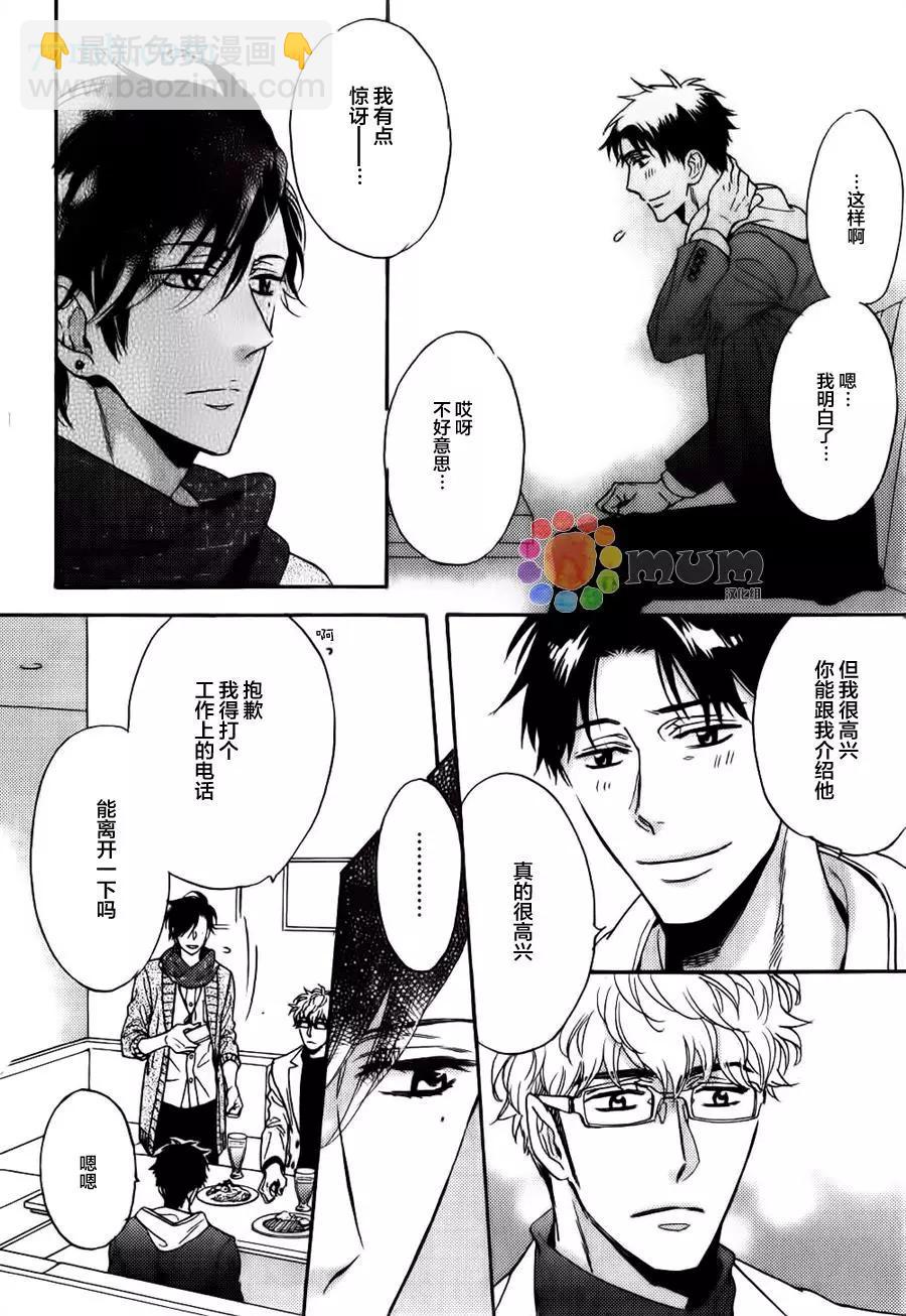 续014