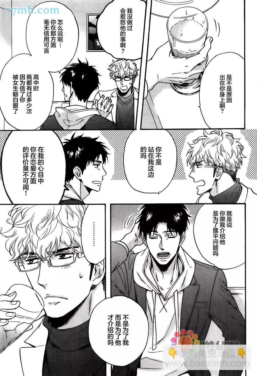 续017
