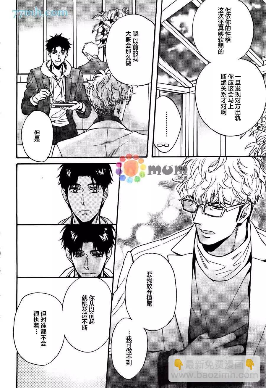 续018