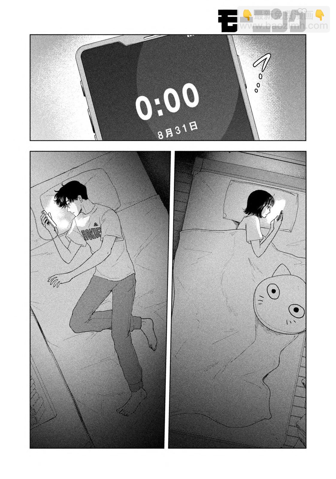 第40话19