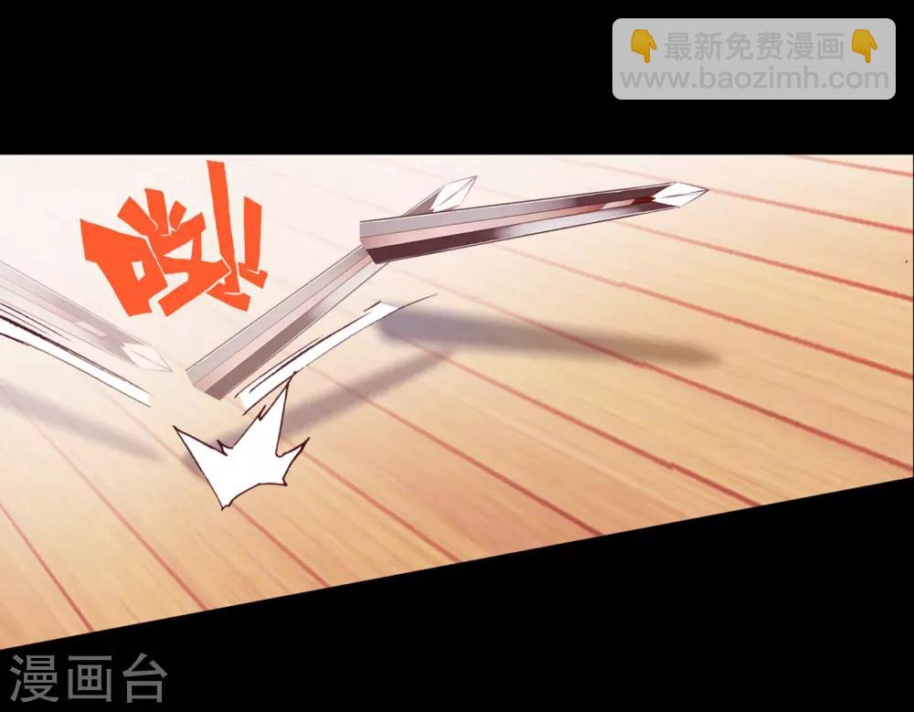 第39话 掌握一门技术，成就幸福人生！17