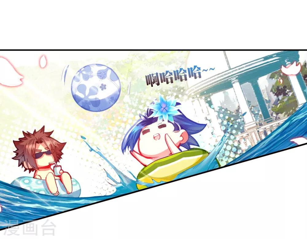 第39话 掌握一门技术，成就幸福人生！30