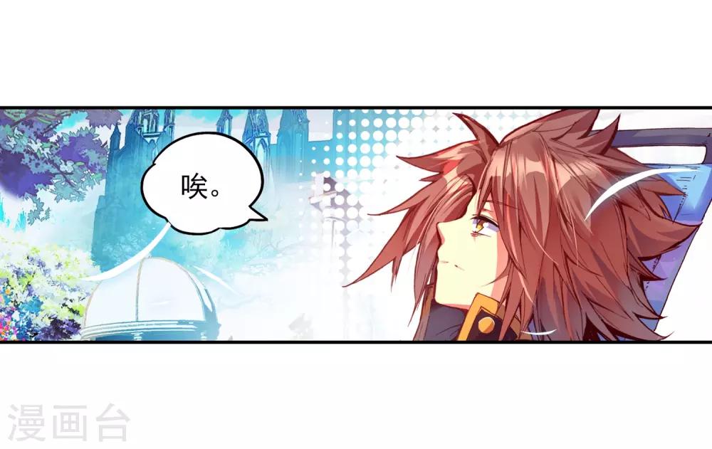 第39话 掌握一门技术，成就幸福人生！40