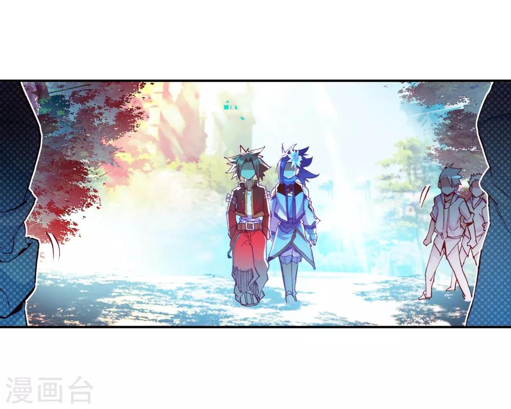 第39话 掌握一门技术，成就幸福人生！54