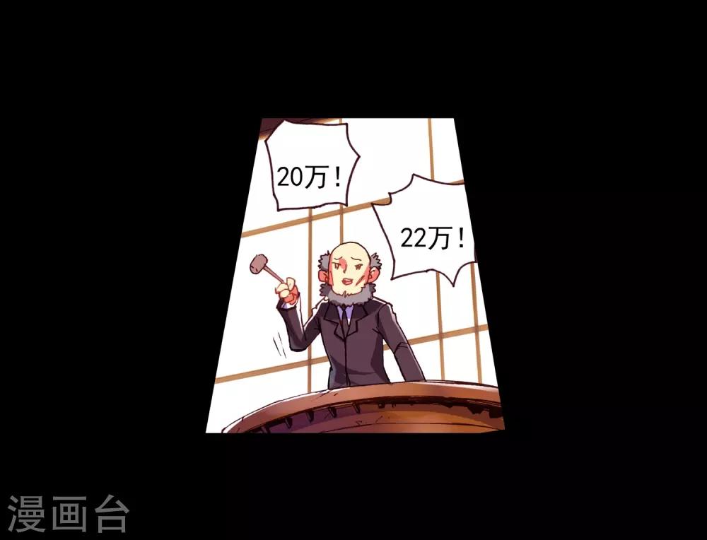 第39话 掌握一门技术，成就幸福人生！6