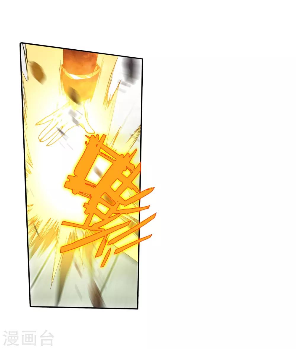 第47话 双双晕倒的第一名和略显尴尬的颁奖人10