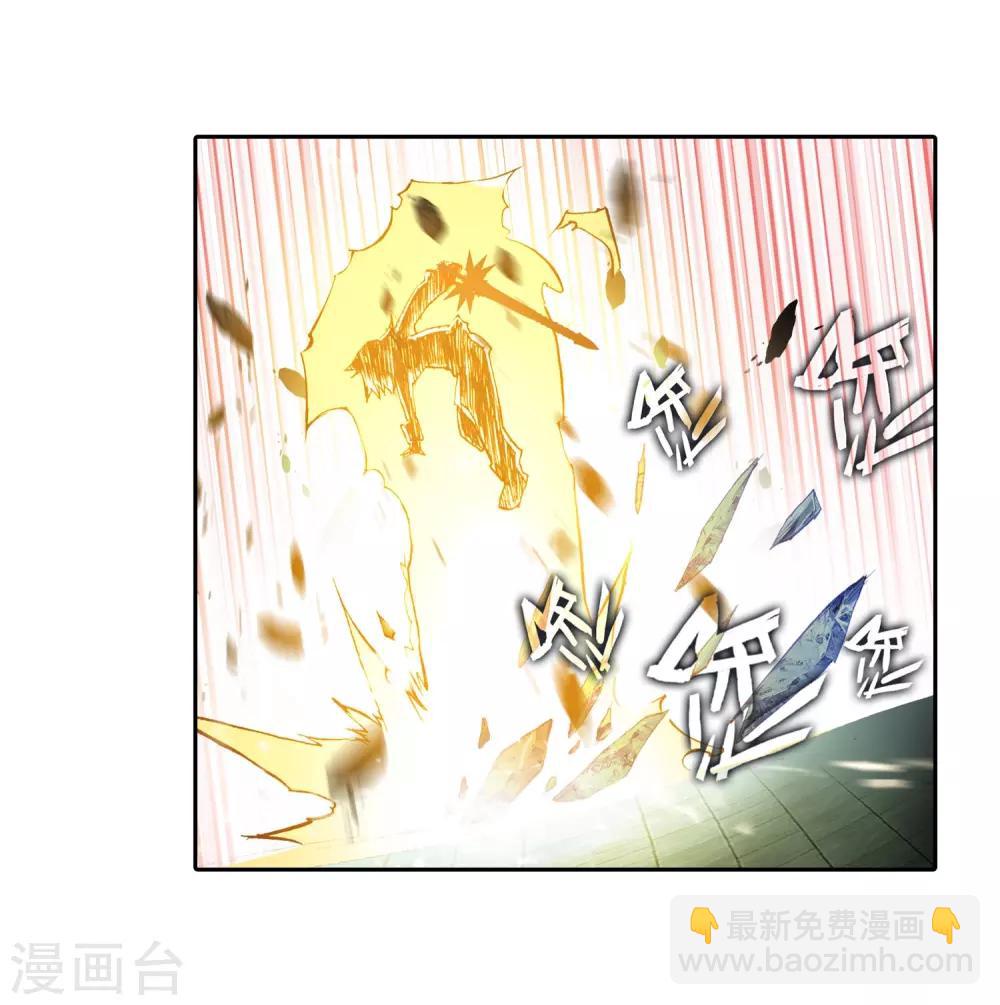 第47话 双双晕倒的第一名和略显尴尬的颁奖人11
