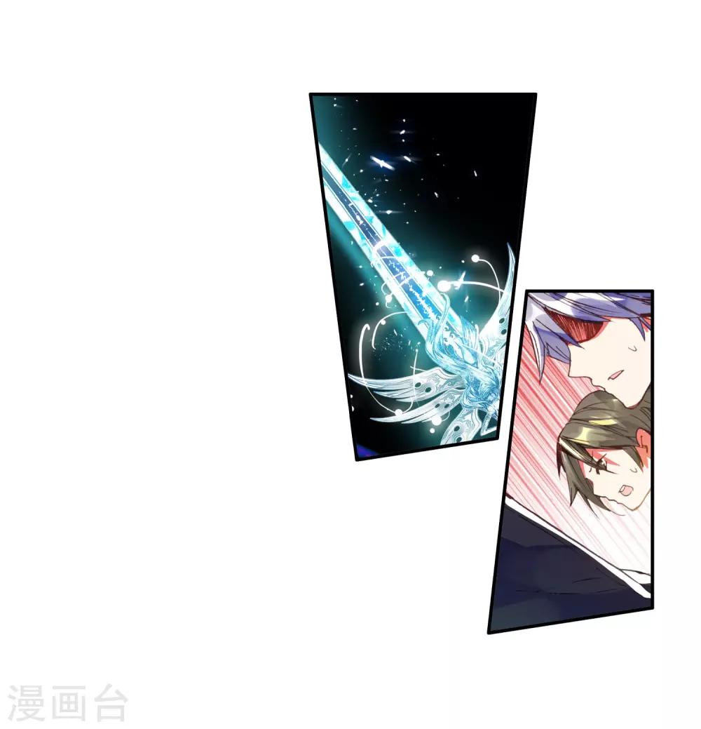 第47话 双双晕倒的第一名和略显尴尬的颁奖人19