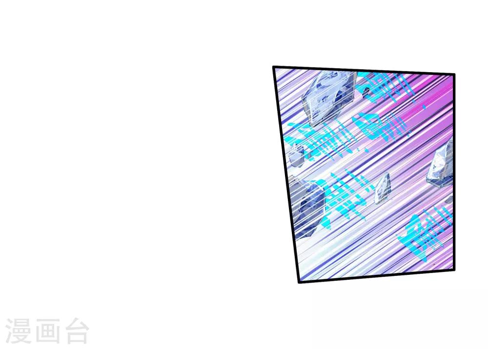 第47话 双双晕倒的第一名和略显尴尬的颁奖人29