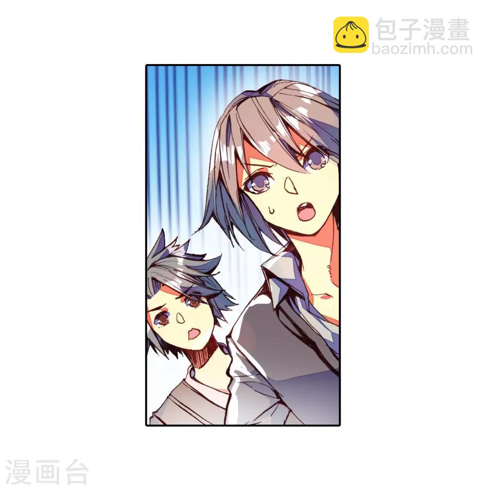 第47话 双双晕倒的第一名和略显尴尬的颁奖人50