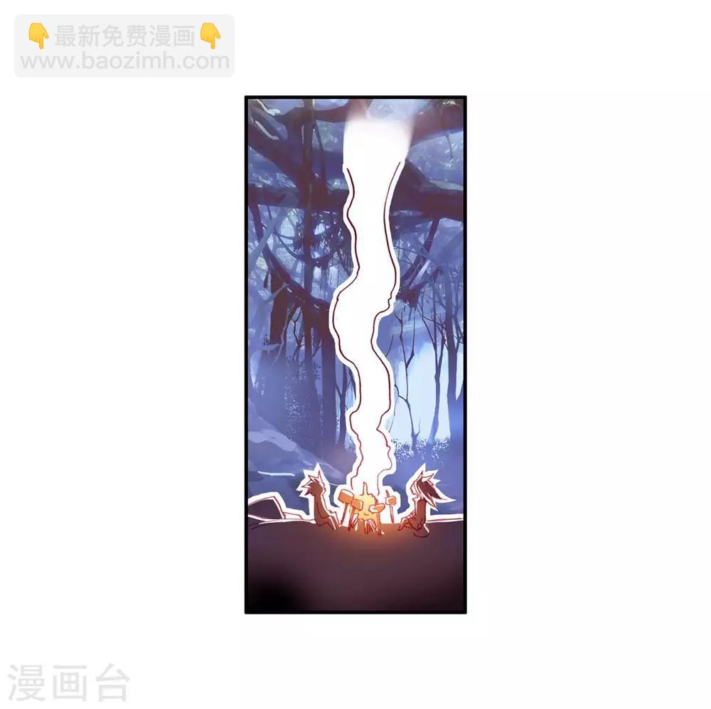 第54话 没有你的烤肉要我怎么活22