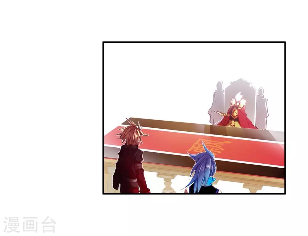 第54话 没有你的烤肉要我怎么活37
