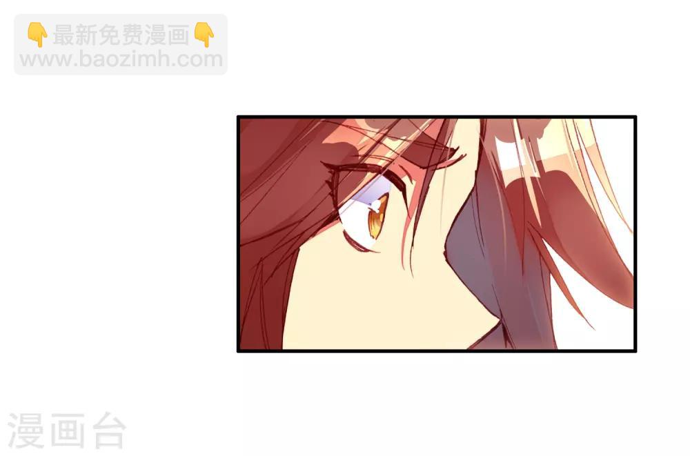 第64话 许久不见的邪神斩早已饥渴难耐20