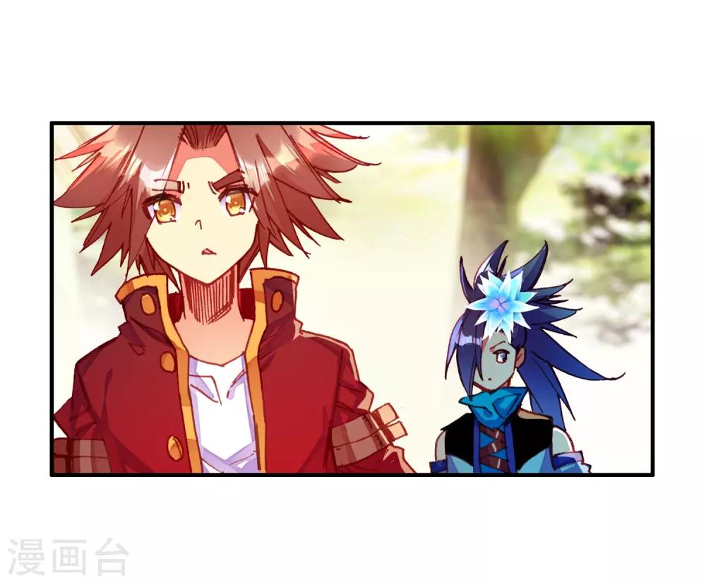 第64话 许久不见的邪神斩早已饥渴难耐24