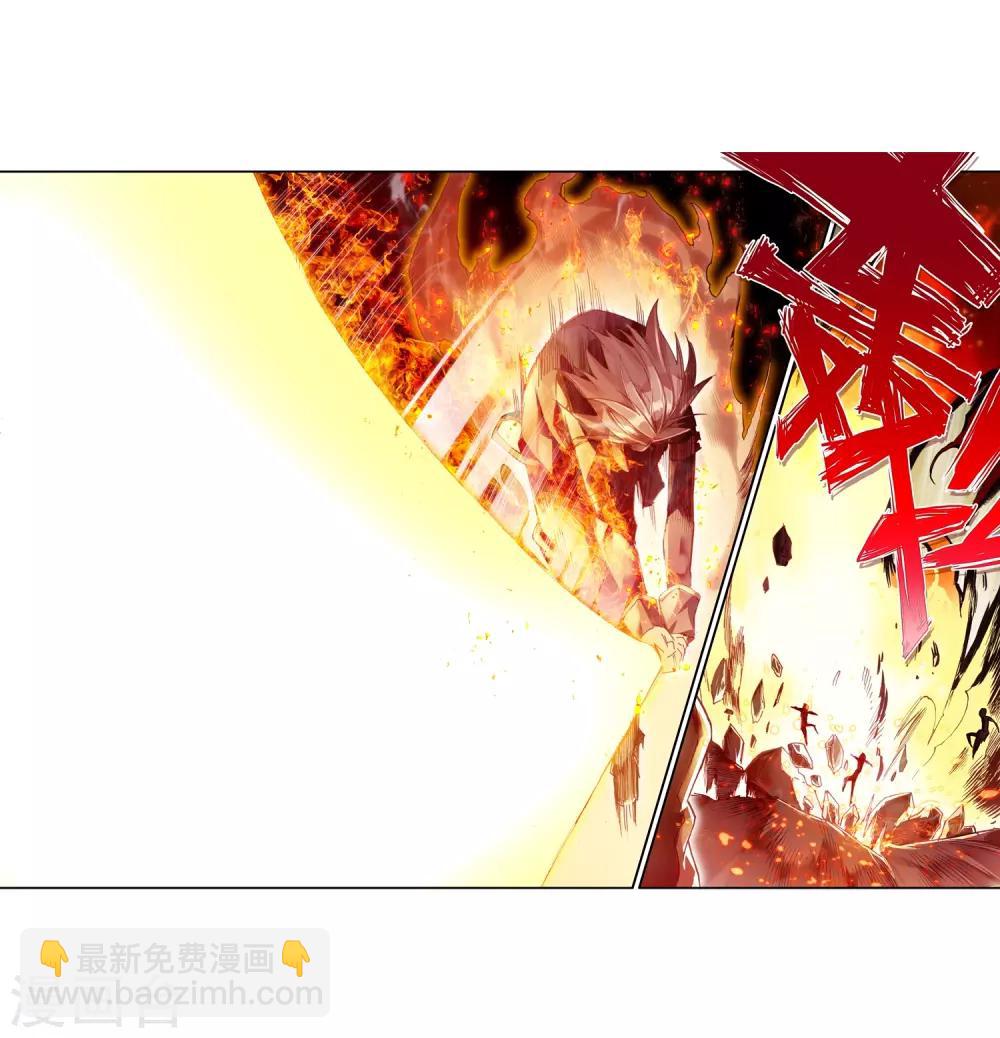 第64话 许久不见的邪神斩早已饥渴难耐9