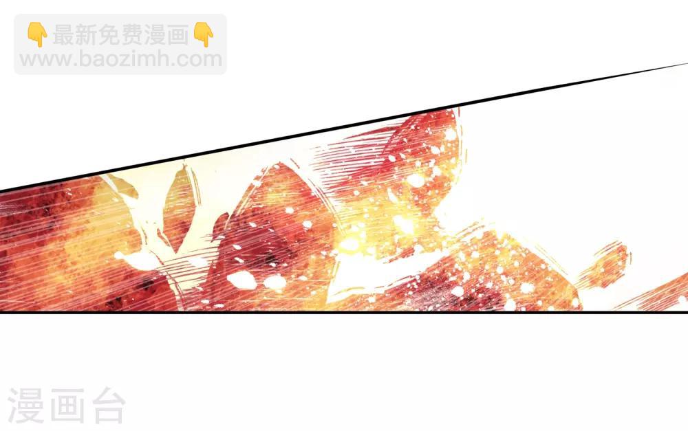第85话 虽然你不服但是你不得不承认我是用脑子获胜13