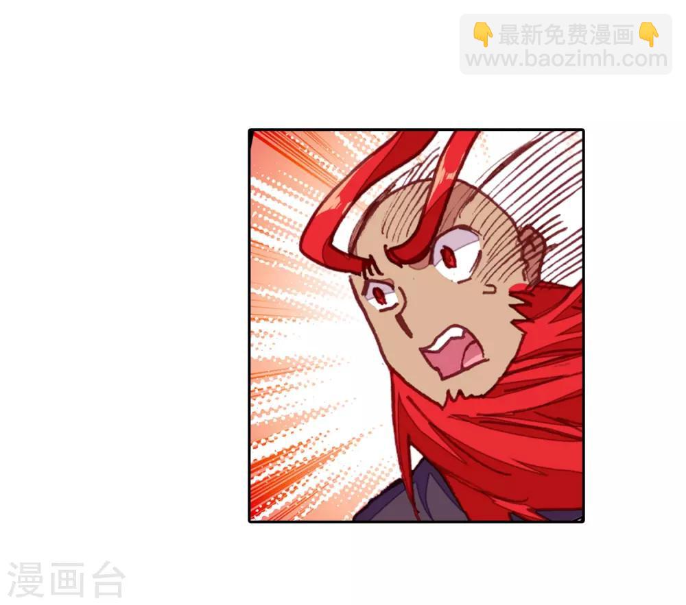 第85话 虽然你不服但是你不得不承认我是用脑子获胜15