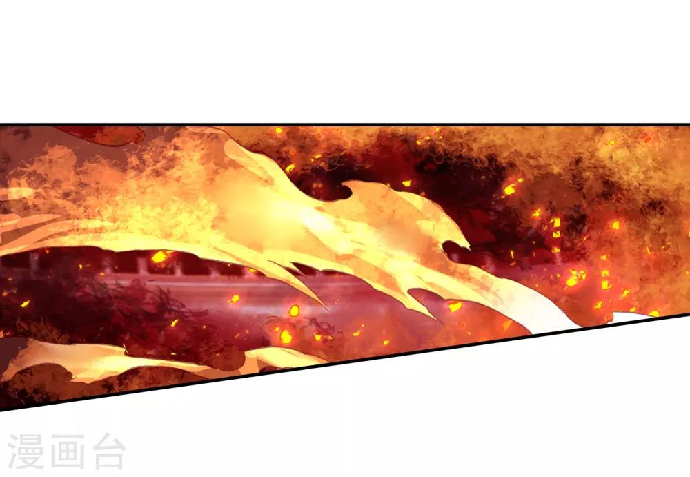 第85话 虽然你不服但是你不得不承认我是用脑子获胜18