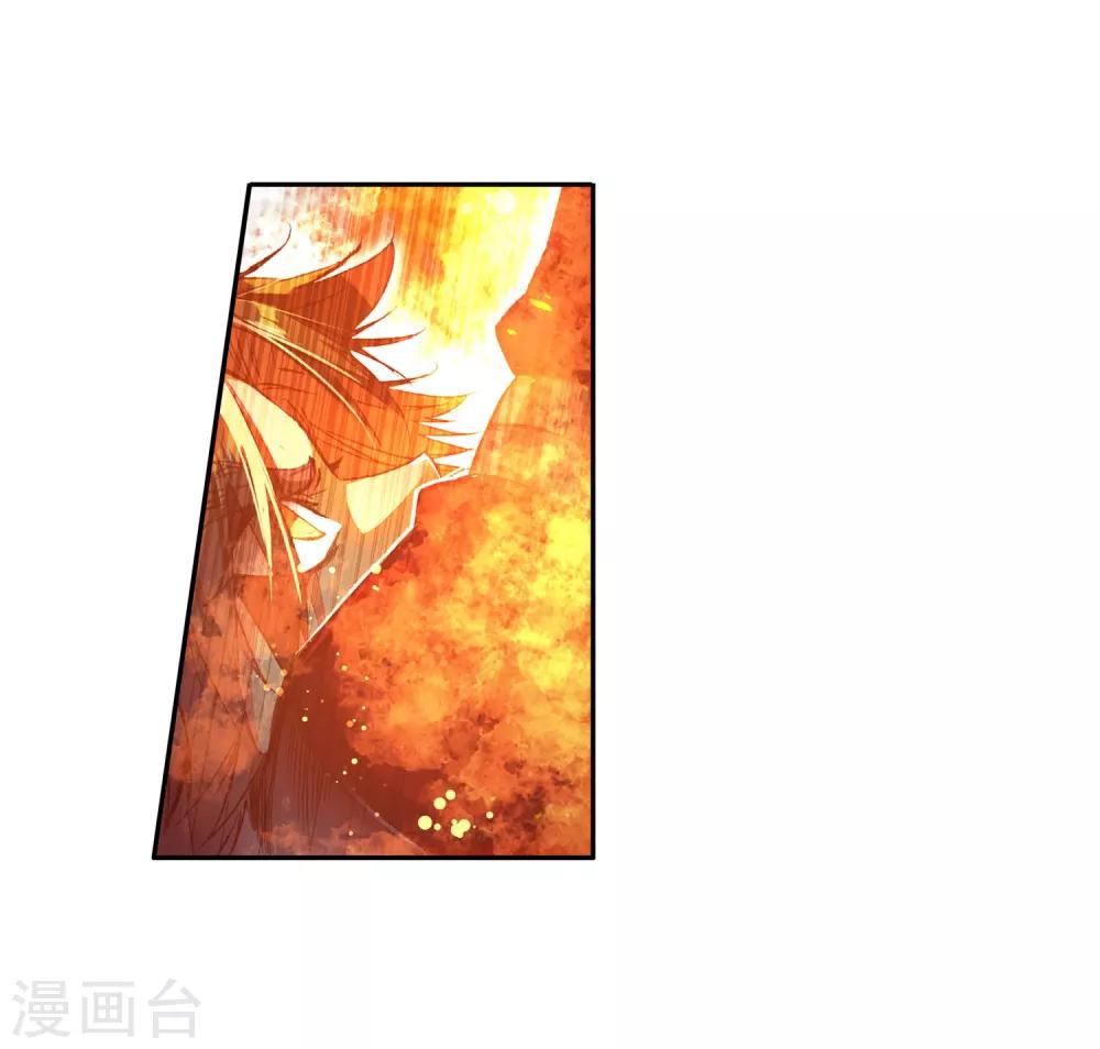 第85话 虽然你不服但是你不得不承认我是用脑子获胜4
